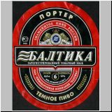 sanktpeterbaltika (164).jpg